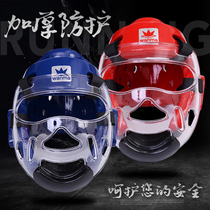 Sanda boxing helmet boxing headgear combat helmet taekwondo protective gear head helmet with mask
