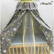 Baby shading mantle windshield bed curtain cotton bed cover insect-proof mosquito net baby bed kit color optional custom