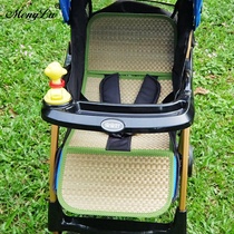 Baby baby baby trolley universal mat cushion baby carriage mat baby cart mat summer