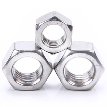 Nut 304 Stainless Steel Hexagon Screw Cap Daquan M1 6M2M3M4M5M6M8M10M12M14M16