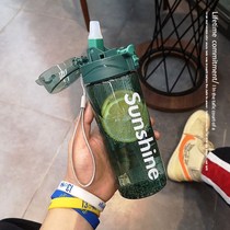 Korean version of simple personality plastic cup sports outdoor leak-proof portable kettle male and female students Water Cup casual suction tube Cup