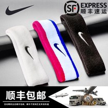 Sports Headband Summer Sports Cotton Hair Belt Mens and Womens Tide Running Fitness Headgear Sweat Hair Hair Wearing