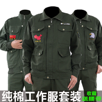 Cotton overalls set mens spring and autumn padded welders tooling construction site wear-resistant labor insurance clothing camouflage uniforms