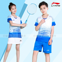 Li Ning Mens and womens childrens badminton suit custom sports suit Quick-drying tennis table tennis suit training game clothes