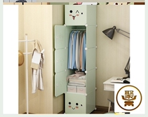 Childrens wardrobe plastic thick simple storage single student dormitory rental room cloth locker locker
