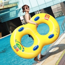 Thickened environmental protection double multiplayer 8-character swimming ring safety parent-child couple inflatable lifebuoy child adult swimming ring male