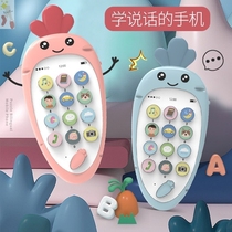 Baby mobile phone toy educational charging baby child simulation phone early education charging can bite young children male 0 Girl 1