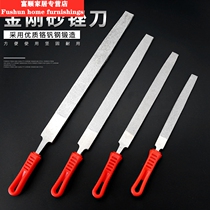 Large plate file Diamond emery diamond file Alloy steel rubbing steel file Grinding jade rough metal alloy dampening knife