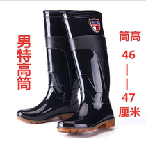 Rain boots Rain boots Mens and womens high tube middle tube short tube non-slip rubber shoes Winter galoshes mens velvet thickened waterproof shoes