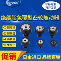Polyurethane Coated Cam Follower BTLA- 21 24 27 30 34 38 40 43