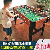 Football table game table childrens toys double large table football machine adult 8 desktop indoor table tennis