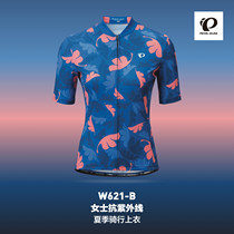 Japan PEARL IZUMI RICE W621 LADY SUNSCREEN SUMMER SHORT SLEEVE RIDING JACKET