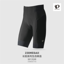 Japan PEARLIZUMI the rice 230MEGA II mens summer perspiration speed dry riding shorts