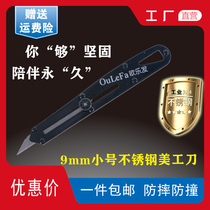 Ole hair alloy steel Black durable knife cutting cowhide carpet sharp heavy 9mm small blade