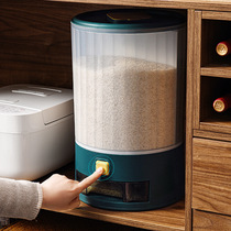Rotatable rice bucket insect-proof and moisture-proof sealed lattice rice cylinder household 20 kg rice storage box kitchen rice storage box