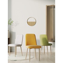Nordic chair backrest simple modern desk stool student home study bedroom dining room fabric dining table dining chair