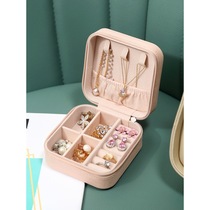 Jewelry storage box small exquisite portable necklace ring earrings earrings earrings ear studs storage artifact hand jewelry jewelry box