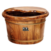 Foot soaking barrel massage foot soaking barrel household wooden foot bath foot washing basin wooden basin carbonized solid wood foot soaking basin