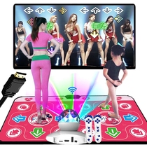 Dancing blanket Running blanket Dancing machine Childrens indoor parent-child weight loss Home double TV dual-use game hand