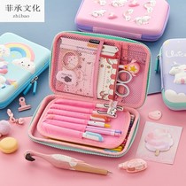 Korean stationery box pencil case female primary school children multi-functional cute pencil bag boy kindergarten unicorn resistant double-layer girl heart large capacity simple hipster 3d first grade cartoon
