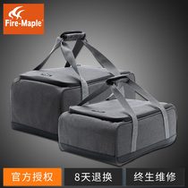  Huofeng outdoor cookware storage bag Portable self-driving picnic bag waterproof large-capacity wild camping tableware storage bag