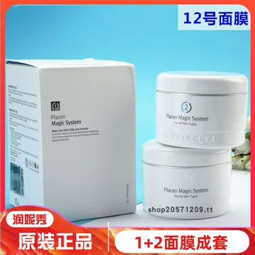 韩国润妮秀官方旗舰店-韩国润妮秀官方旗舰店促销价格、韩国润妮秀官方