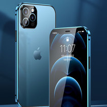New Apple 12promax phone case advanced sense iphone13 phone case 2021 pro Protective case frosted front and rear all-inclusive lens aluminum alloy anti-drop integrated tempered film