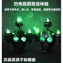 Script killing shop atmosphere props Horror light Atmosphere atmosphere light Candle light Candle atmosphere light Decorative ornaments Secret room
