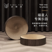 DEMO-PAW light pie original stump cat scratch board wood grain cat nest corrugated paper claw cat supplies toys