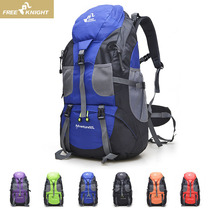 2022 New Climbing Bag Sports Double Shoulder Bag Large Capacity Woman Luggage Backpack Tour Student School Bag Mountaineering Bag Outdoor