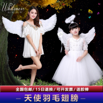 Halloween Angel Costume Angel Wings White Feather Masquerade Ball cosplay Kindergarten Halloween