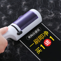 Clothes Pilling hair remover does not hurt clothes scraping shaving machine hair shaving machine hair shaving machine bristles household models