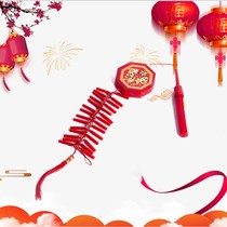New plug-free childrens electronic firecrackers with loud luminous music firecrackers Safety gun Bamboo Spring Festival Decorative Lanterns