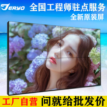 Seamless 46 49 55 inch LCD splicing screen led TV Wall exhibition hall ktv monitoring display BOE Samsung