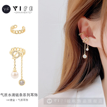 vintage ear clip small crowdless earrings female earrings 2022 New trendy Suunique earbone clip Advanced sensation