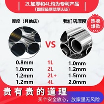 Carbon dioxide generator aquarium special aquarium mini CO2 gas tank DIY homemade steel cylinder