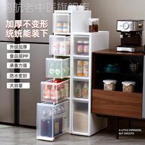 14 16 18 20 23 26 35cm kitchen shelf landing floor multi-layer clamp cabinet narrow seam cabinet