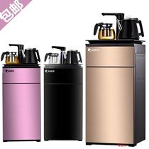 Water dispenser household desktop small vertical hot and cold automatic water under water bucket tea bar Machine