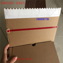 Express zipper aircraft box sealing double-sided tape color printing paper box easy to tear double-sided printing tape-free cosmetic bag
