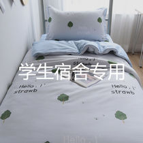 Student dormitory bed three-piece set of washed cotton sheets quilt cover Four-piece bedroom single quilt cover bedding set Summer