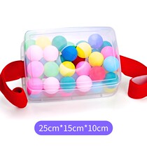Shake the ball racket Shake the table tennis box Rooster laying eggs Game Expansion team building Parent-child annual meeting activity toys