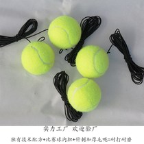 The strength factory supports the inspection of the tennis with the line the new upgrade of the tennis resistance king trainer training