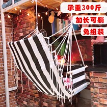 Dormitory artifact hanging chair can lie dormitory students European-style home lazy rocking chair swing single lender lengthy can lie indoors