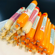 Ruisong deep sea cod sausage childrens nutrition snacks independent packaging leisure travel Wenzhou specialties