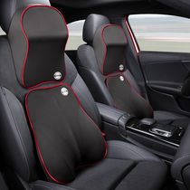 Memory cotton waist car waist protection car pillow driver cushion office seat sedentary office waist headrest