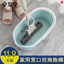 Mop cloth wash-free simple hotel pool long bucket single rectangular cotton mop thickened barrel single mop glue