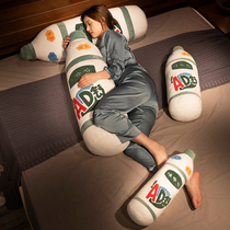 AD Calcium Milk Holding Pillow Girls Sleeping sleeping doll bed clip legs clasped paparazzi plush toy cloth doll strip pillows