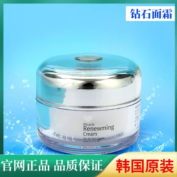韩国润妮秀官方旗舰店-韩国润妮秀官方旗舰店促销价格、韩国润妮秀官方
