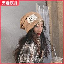 Tide recommended pile hat ins Net red loose cold cap Japanese Ruffian hat female spring and autumn knitted wool hat