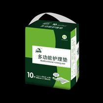 Home and Canon mattress Adult with nursing pad Elderly paper Diaper Urine cushion Maternity puerpera cushion urine not wet